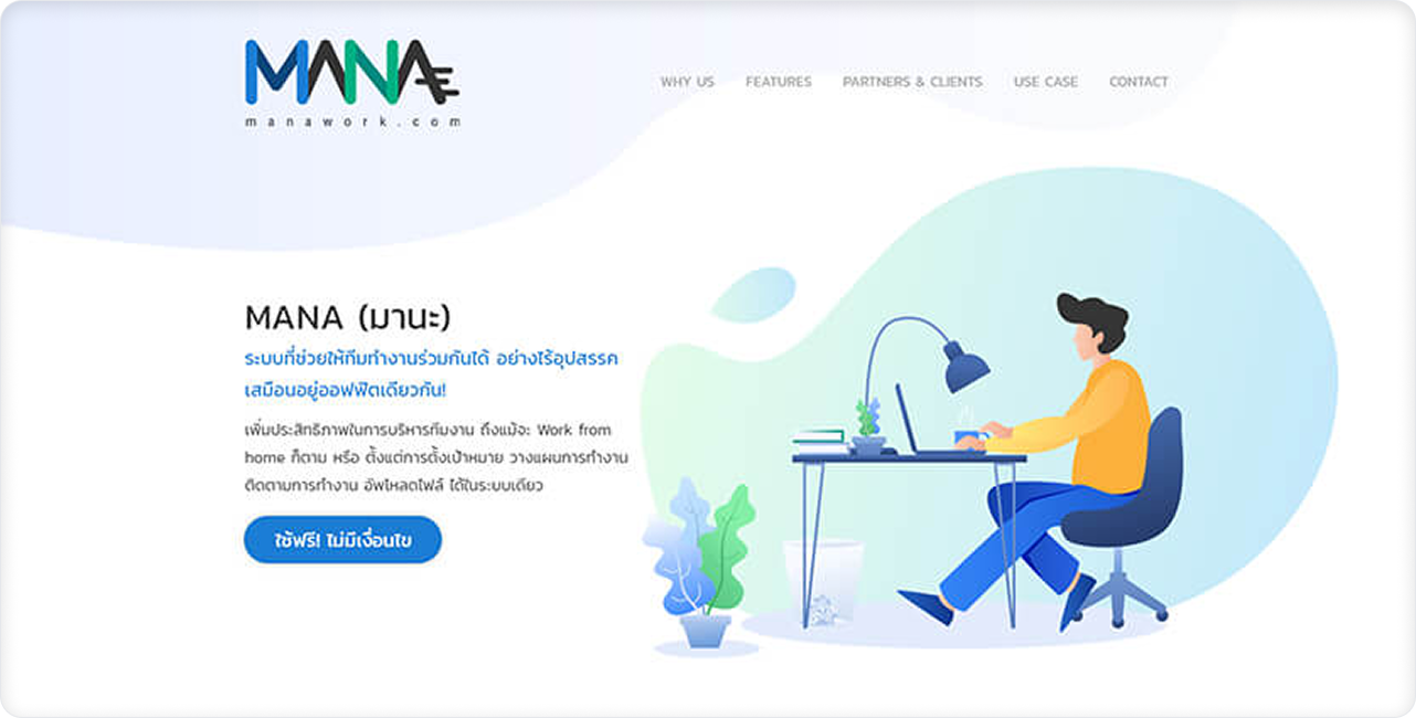 Training presentation